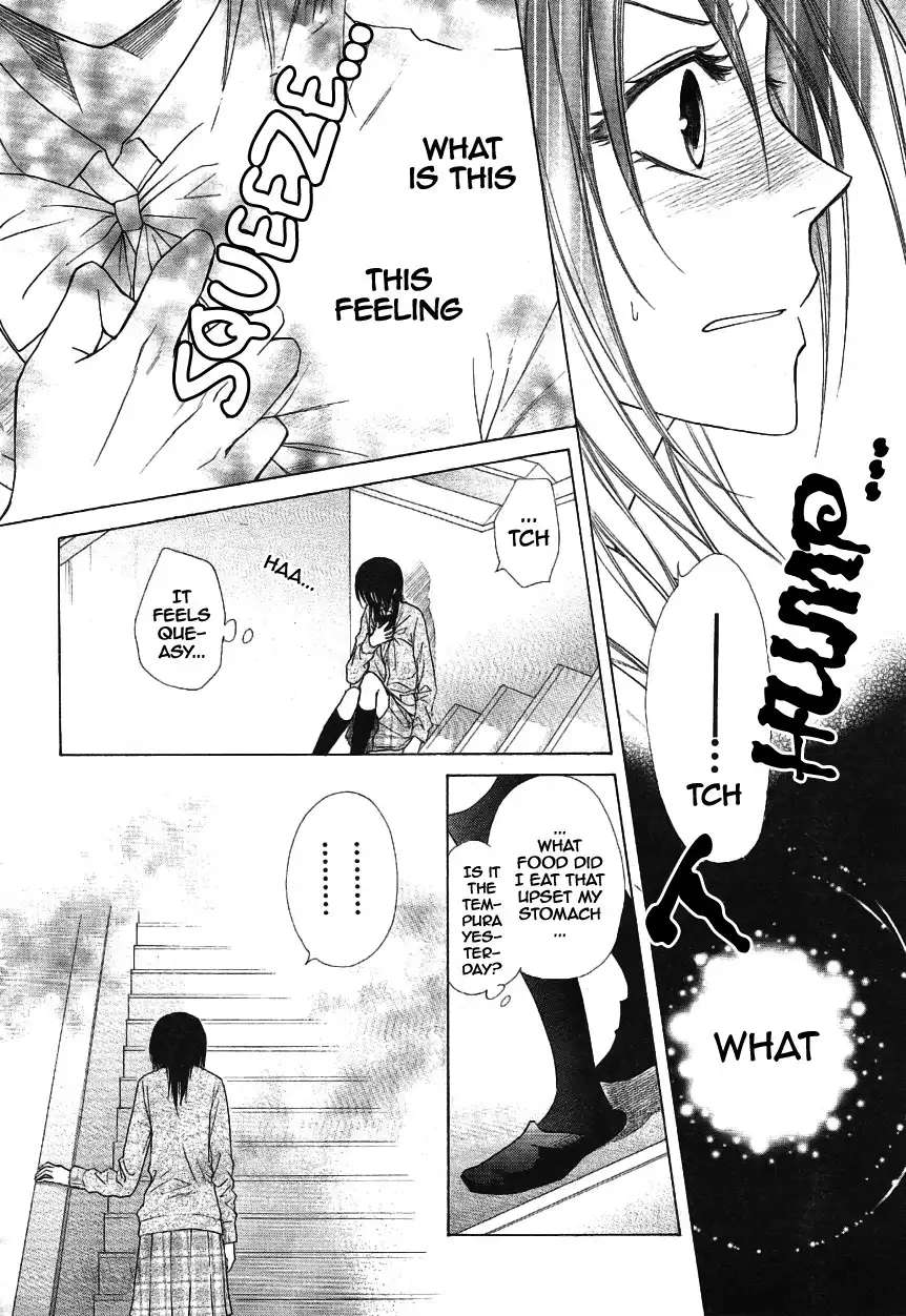 Kaichou Wa Maid-sama! Chapter 43 29